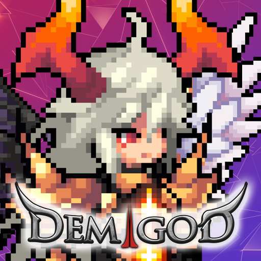 デミゴッドの育て方:放置系RPG